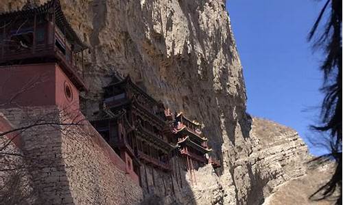 山西悬空寺在哪