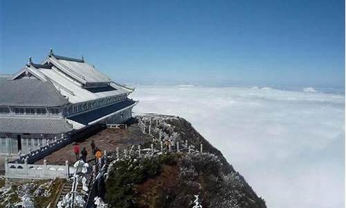 峨眉山市属于哪个市_四川峨眉山市属于哪个市