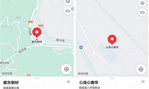 地图上怎么添加自己的店铺位置_地图上怎么添加自己的店铺位置免费