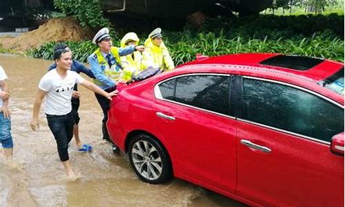 四川甘孜地震最新消息今天_四川甘孜地震最新消息今天实时