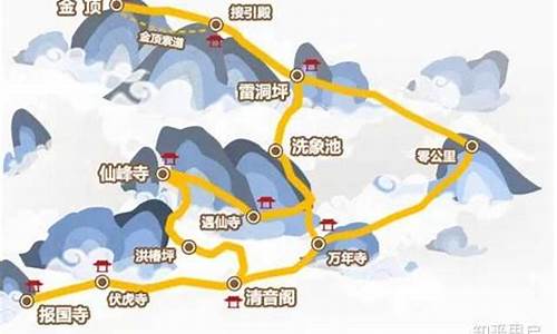 成都到峨眉山多少公里_成都到峨眉山多少公里路