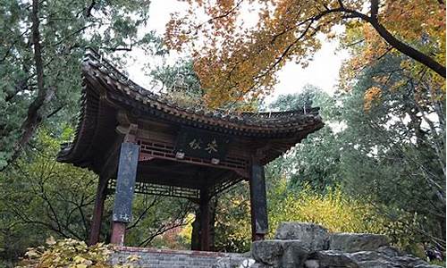 北京香山公园门票多少钱_北京香山公园门票多少钱一张成人票