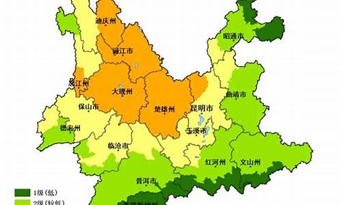 云南楚雄天气预报_云南楚雄天气预报15天查询结果