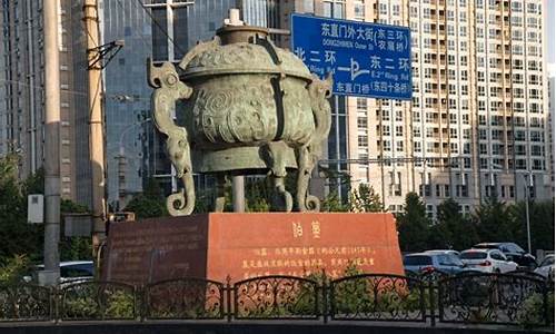 东直门雕塑公园乘车路线_东直门雕塑公园乘车路线图