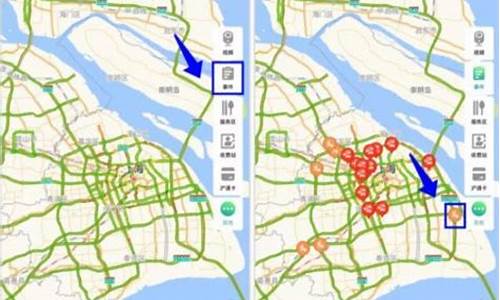 上海自驾游路线查询地图_上海自驾游路线查询地图最新