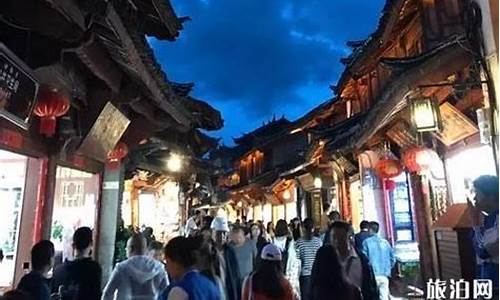 去丽江旅游跟团好还是自由行好_去丽江旅游跟团好还是自由行好呢