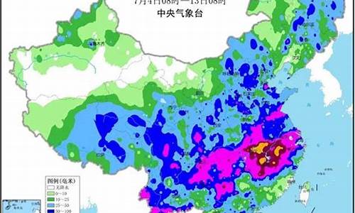 未来10天河南降雨_未来10天河南降雨情况